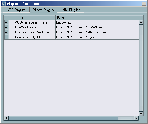 ... на вкладку Add/Remove в окне Device Setup (рис. 2.8